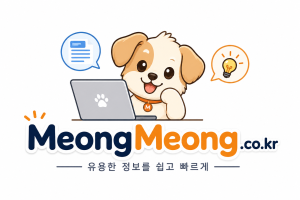 멍멍 사이트 로고